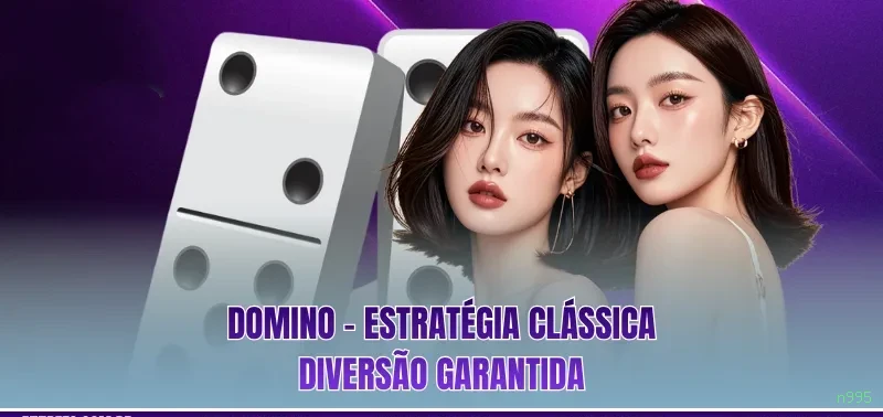 n995 Pagamentos