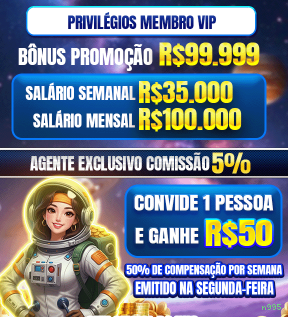 Privacidade e Segurança
